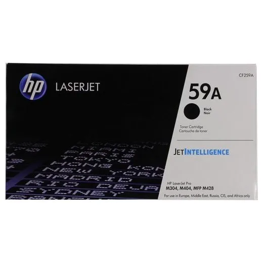 Cartuș pentru imprimantă HP CF259A, Negru