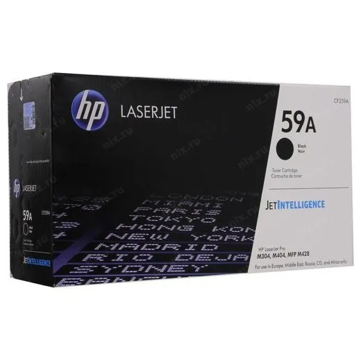 Cartuș pentru imprimantă HP CF259A, Negru