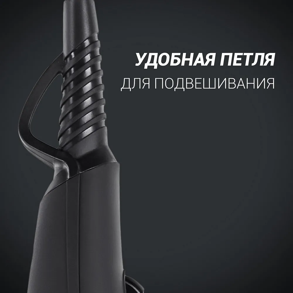 Uscător de păr Polaris PHD 2018Ti, 1800 W, Negru
