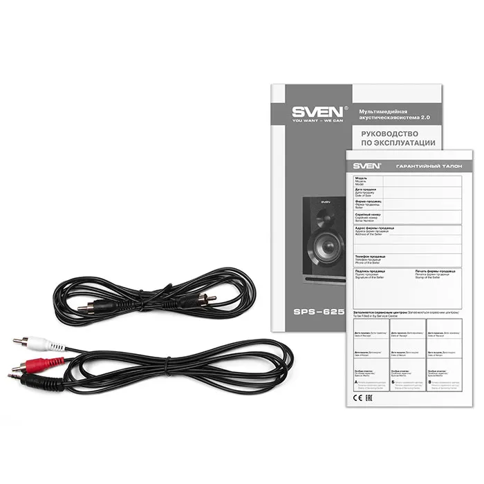 Boxe pentru calculator 2.0 SVEN SPS-625, Negru