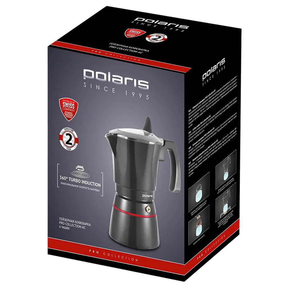 Espressor Geyser  Polaris PRO collection-6C, Negru