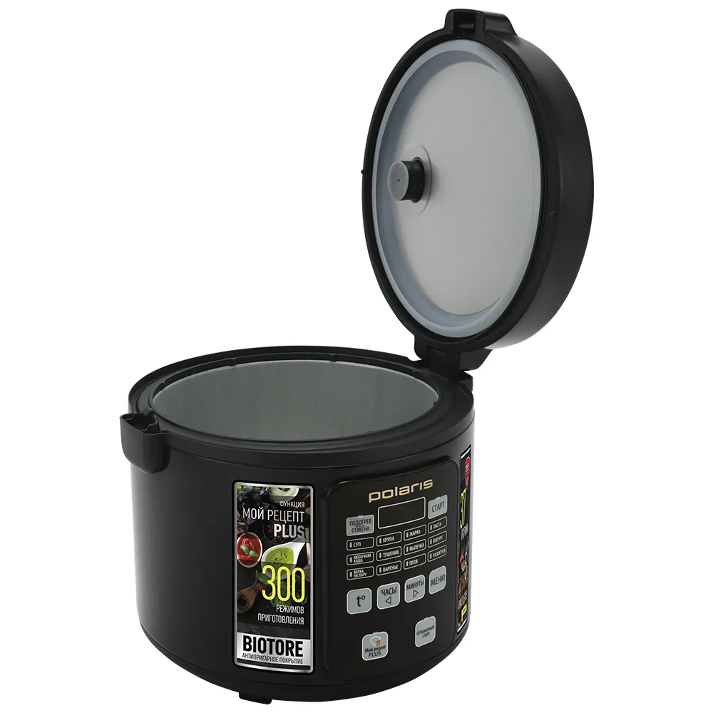 Aparat de gătit multifuncțional Polaris PMC0567AD, Negru