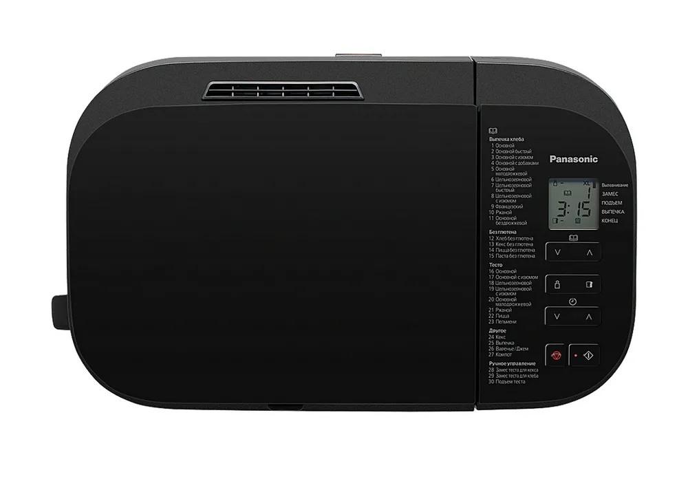 Mașină de pâine Panasonic SD-YR2540HTS, Negru