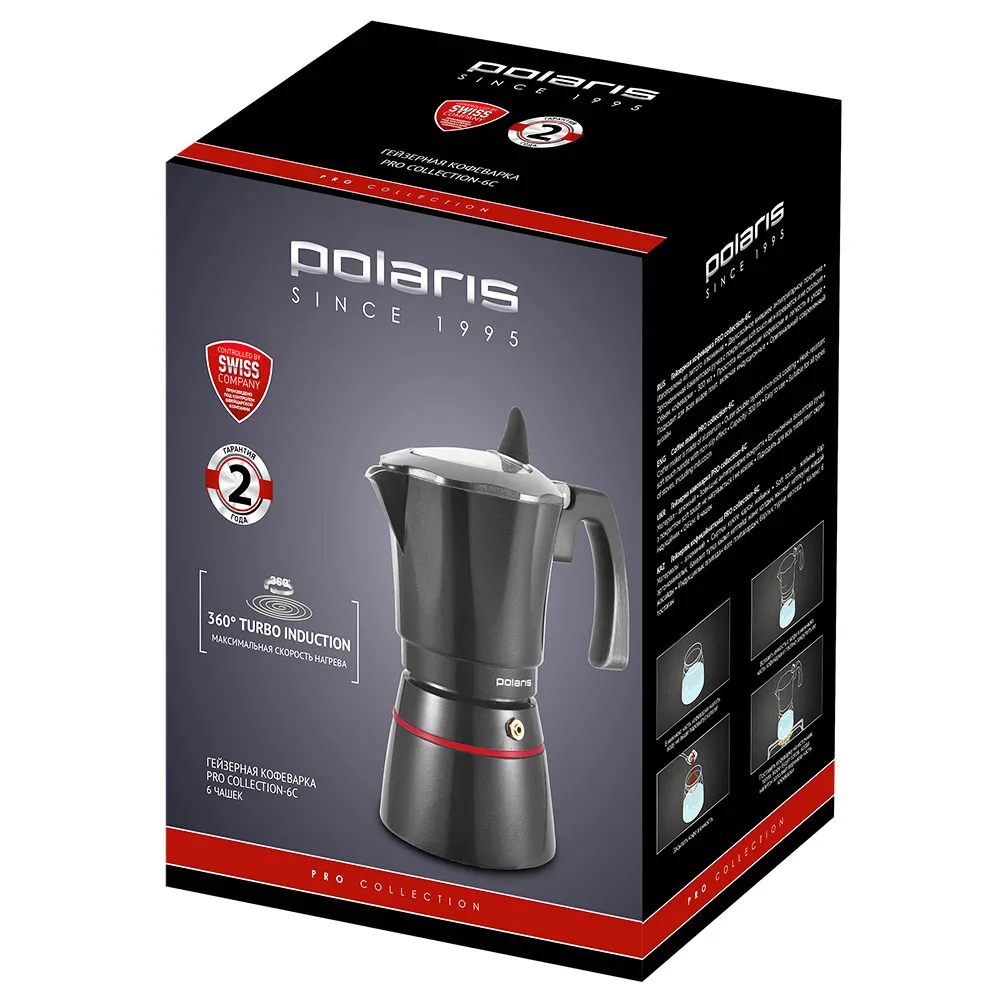 Espressor Geyser  Polaris PRO collection-6C, Negru