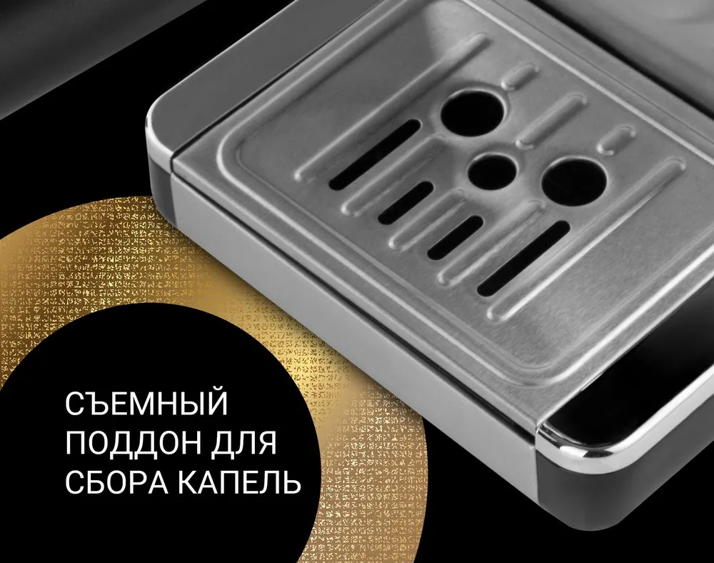 Espressor manual Polaris PCM4006A, 800W, Argintiu