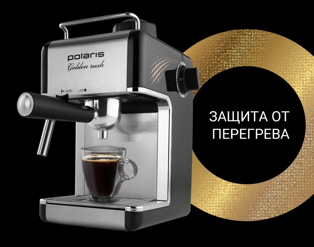 Espressor manual Polaris PCM4006A, 800W, Argintiu