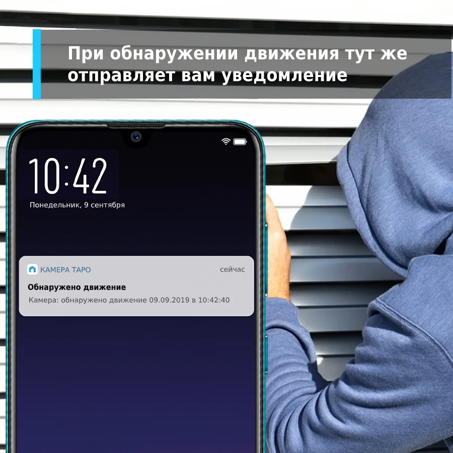 Camera de supraveghere Smart TP-LINK Tapo C200, Alb