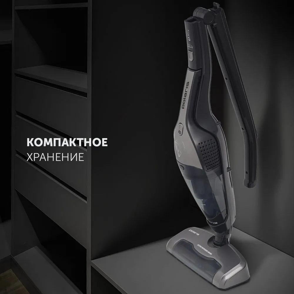 Aspirator Vertical Polaris PVCS0623, Negru