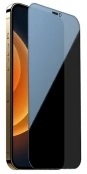 Sticlă de protecție Nillkin iPhone 12 Pro Max Guardian Full privacy - Glass, Negru