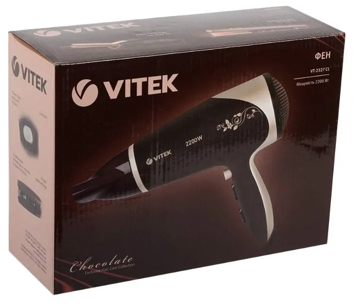 Uscător de păr VITEK VT-2327, 2200 W, Cafeniu