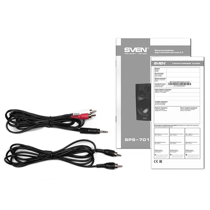 Boxe pentru calculator 2.0 SVEN SPS-701, Negru