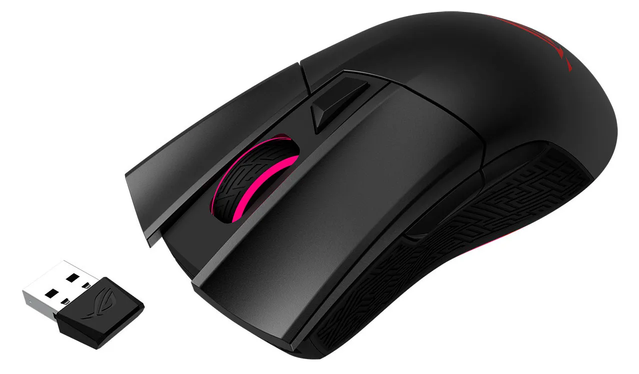 Игровая мышь ASUS ROG Gladius II, Чёрный