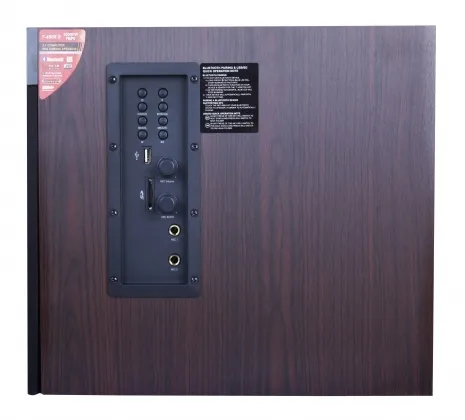 Аудиосистема F&D T-400X, Коричневый