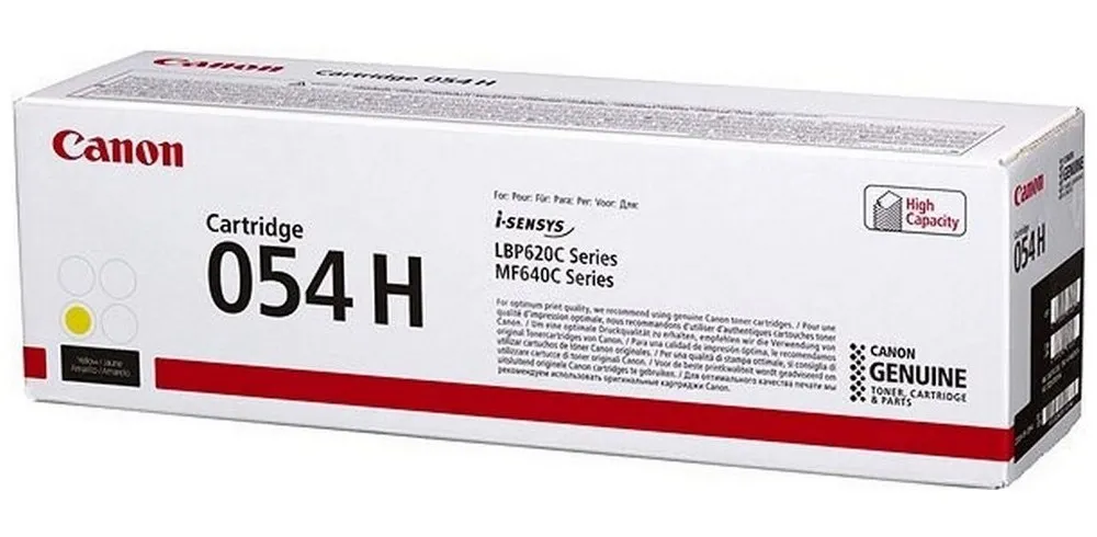 Cartuş Canon CRG-054, Galben