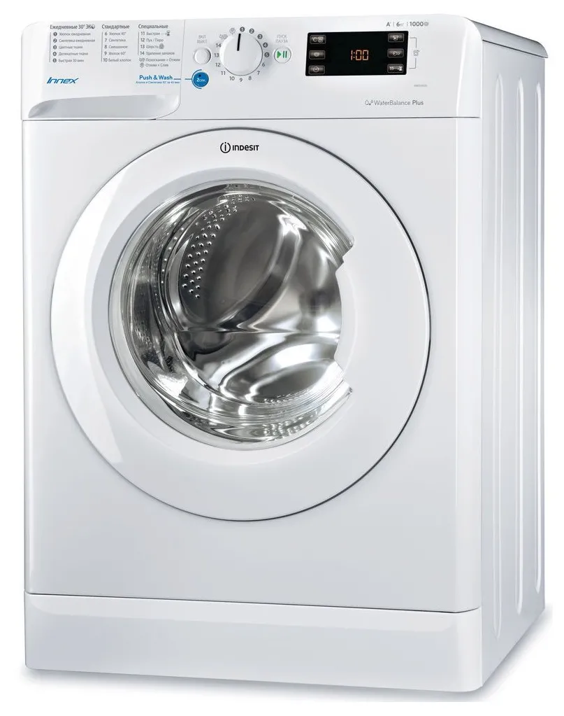 Mașină de spălat Indesit BWSE 61051, 6kg, Alb
