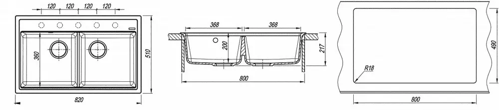 Кухонная мойка из кварца Florentina-LIPSI 820 Capucino