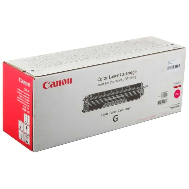 Cartuș pentru imprimantă Canon G (EP-84), Negru