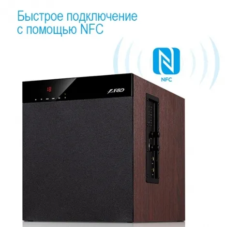 Аудиосистема F&D T-400X, Коричневый