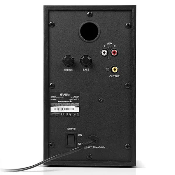 Boxe pentru calculator 2.0 SVEN SPS-615, Negru