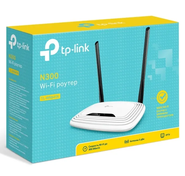 Беспроводной маршрутизатор TP-LINK TL-WR841N, Белый
