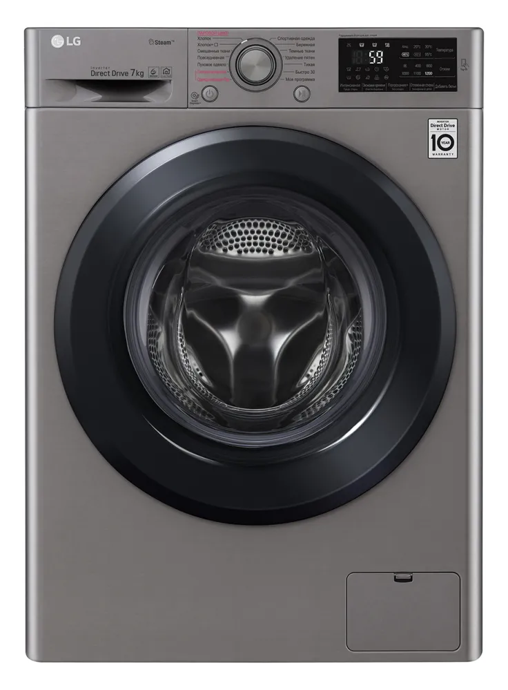 Mașină de spălat LG F2J5HS6S, 7kg, Gri