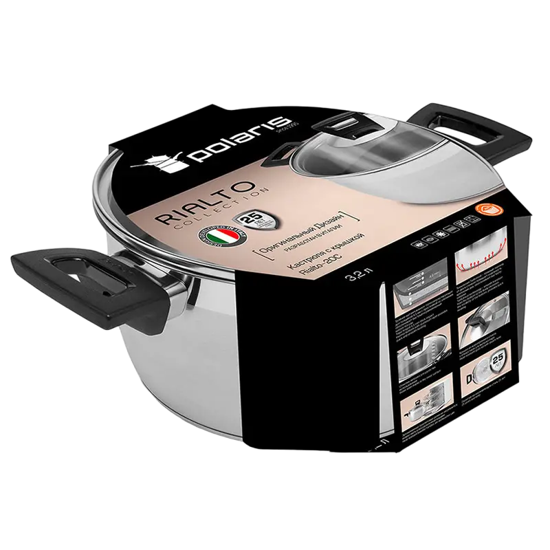 Cratiță Polaris Rialto-20C, 3,2L, Oțel inoxidabil