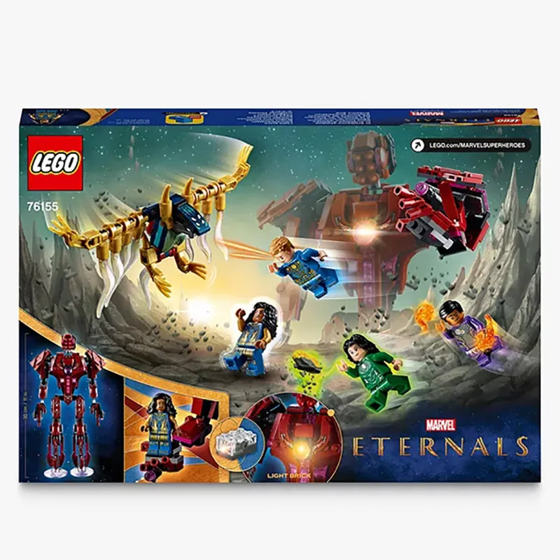 Constructor LEGO 76155, 7+