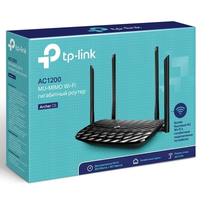 Беспроводной маршрутизатор TP-LINK Archer C6, Чёрный