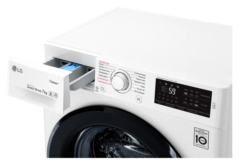 Mașină de spălat LG F2M5HS6W, 7kg, Alb