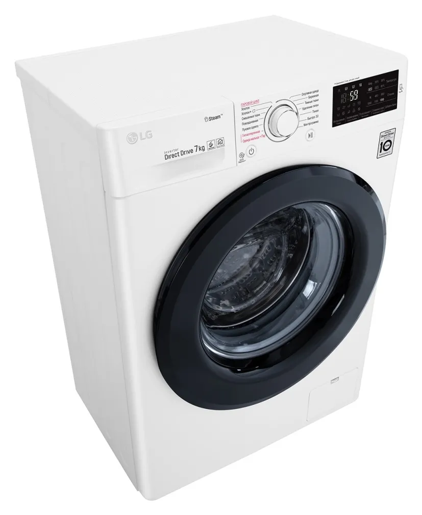 Mașină de spălat LG F2M5HS6W, 7kg, Alb