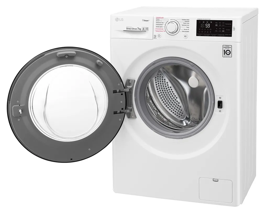 Mașină de spălat LG F2M5HS6W, 7kg, Alb