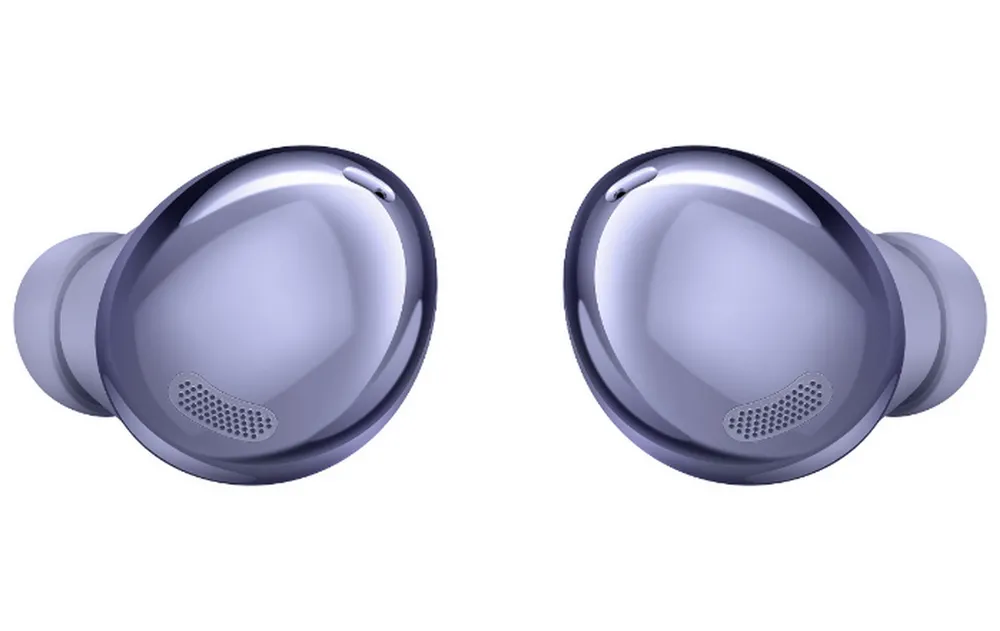 Наушники Samsung Galaxy Buds Pro, Фиолетовый