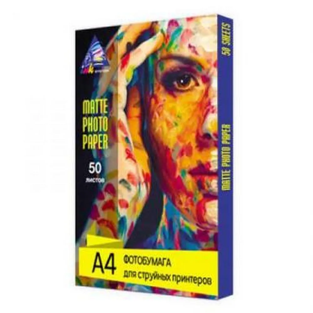 Фото бумага Barva Everyday Matt, A4